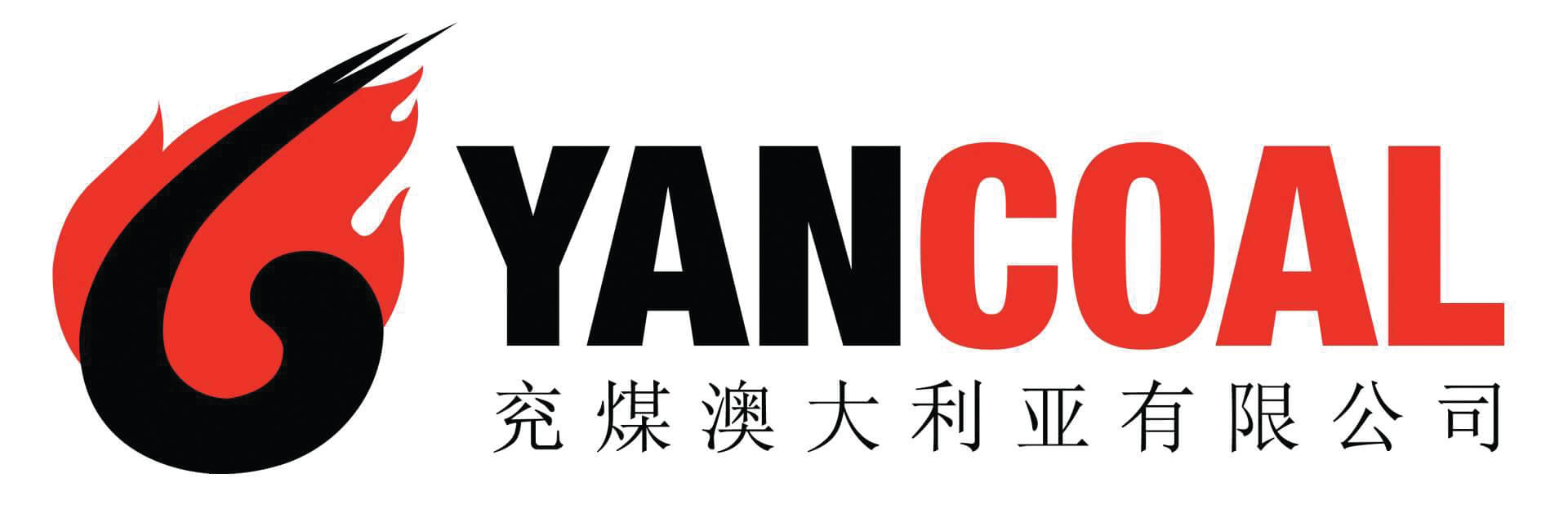 YanCoal Corporate 300dpi 2